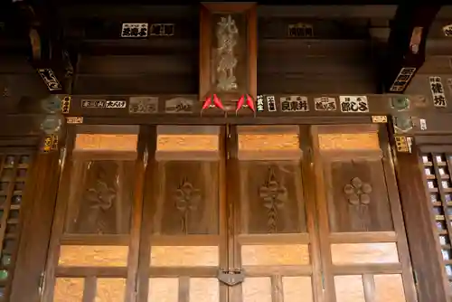松が丘北野神社の本殿・本堂