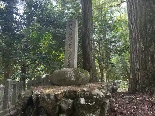 齋神社の塔