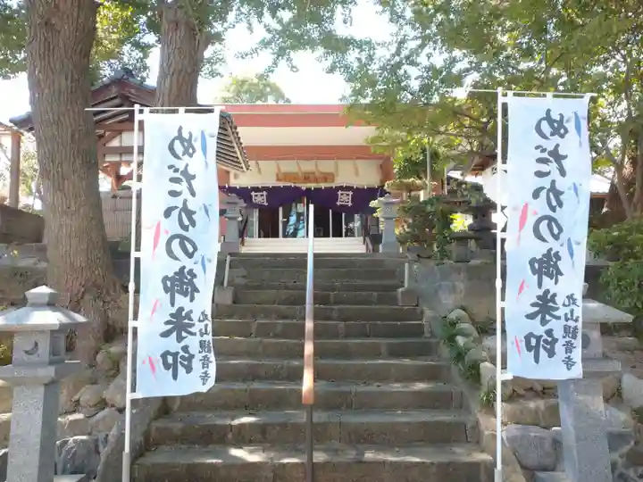 観音寺のその他建物