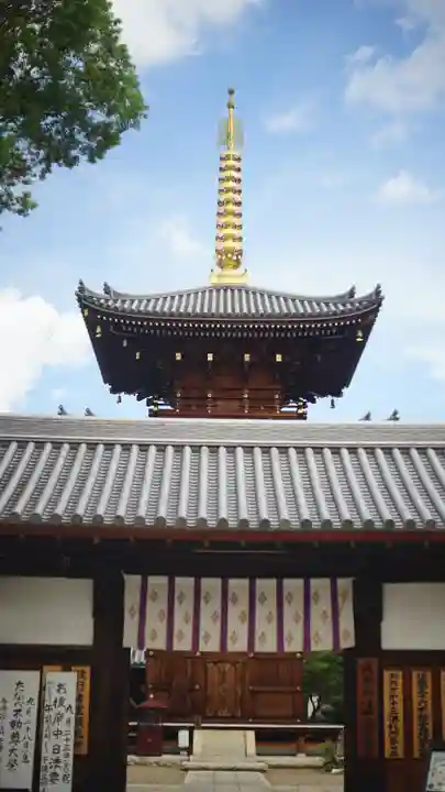 法楽寺(大阪府)
