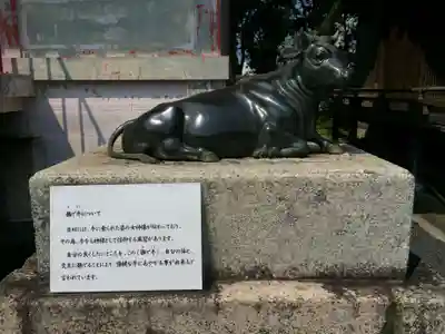 八幡古表神社(福岡県)