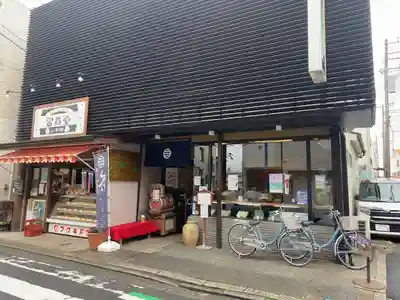 茅ヶ崎サザン神社(神奈川県)