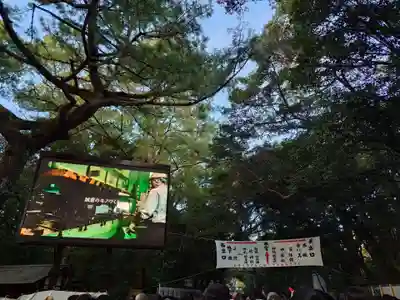 熱田神宮(愛知県)