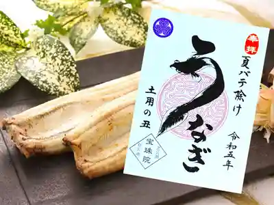 こちらは赤バージョン😄
青•赤•黃•オレンジ？の4色ありますが色指定は出来ません