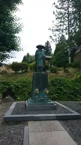 正光寺(岩手県)