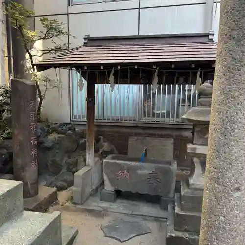 揖取稲荷神社(東京都)