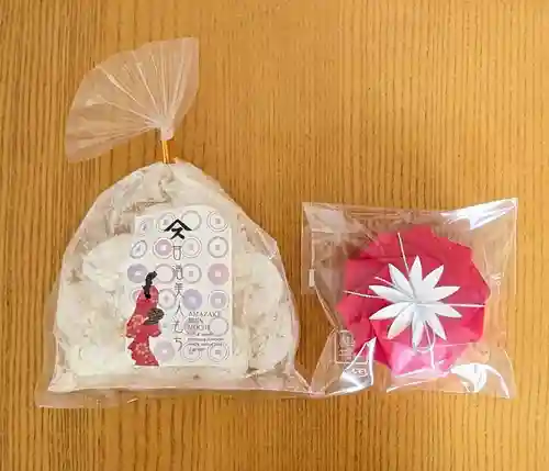 検見川神社の食事