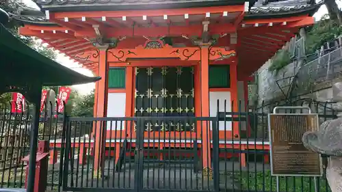 瀧泉寺（目黒不動尊）のその他建物