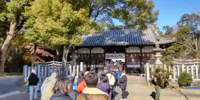 上宮天満宮(大阪府)