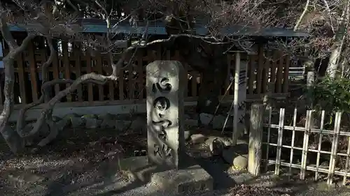 日高神社(岩手県)