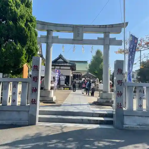 熊野神社の鳥居