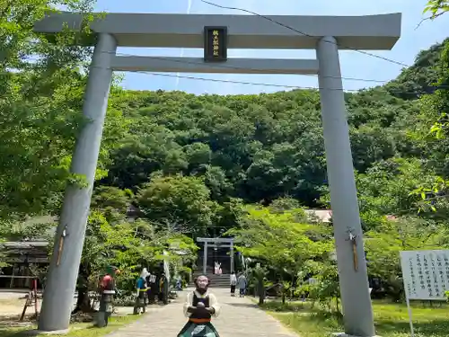 桃太郎神社（栗栖）の鳥居