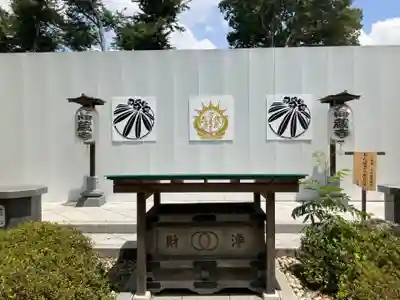 高蔵寺(東京都)