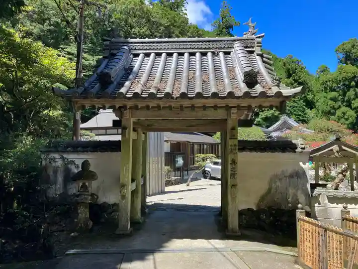金剛證寺(三重県)
