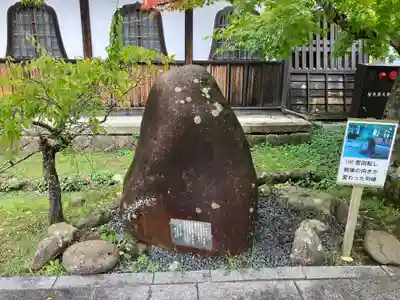 総持寺祖院(石川県)