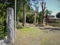 高岩神社の鳥居