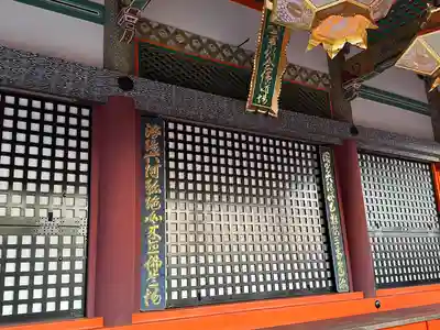 清水寺(京都府)