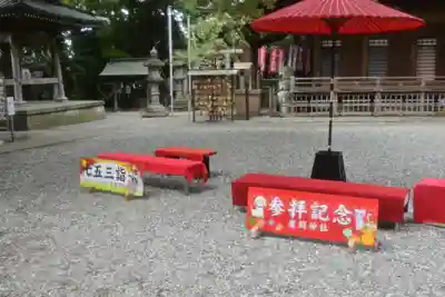 座間神社(神奈川県)