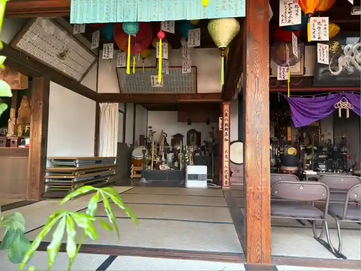 井際山 如意輪寺(愛知県)