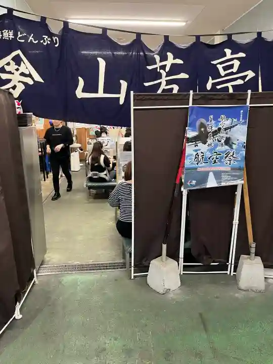 大山寺(鳥取県)