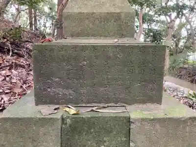 小山稲荷神社のその他建物