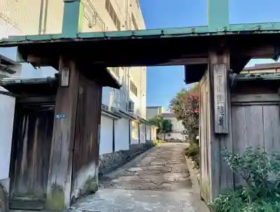 海徳寺の山門・神門