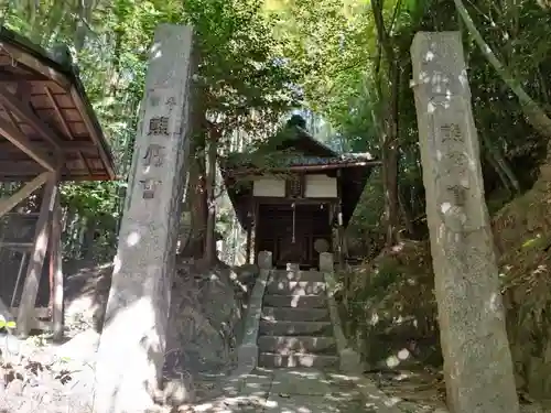 寳塔寺（宝塔寺）(京都府)