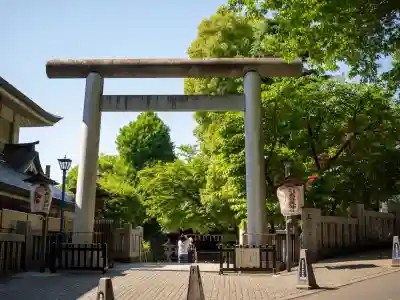 五條天神社(東京都)