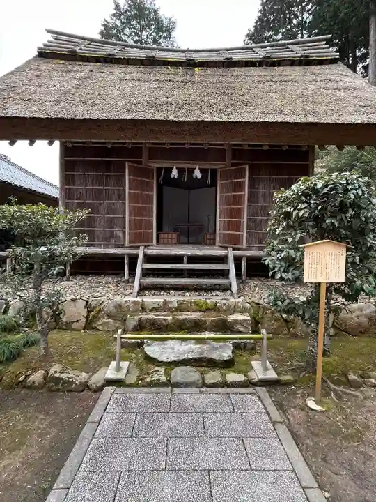 熊野大社(島根県)