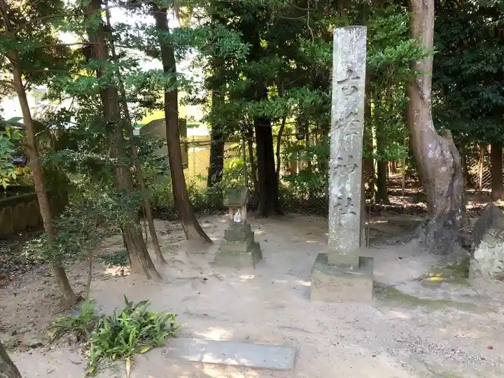 開成山大神宮(福島県)