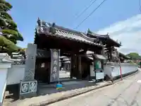 真如寺(大阪府)