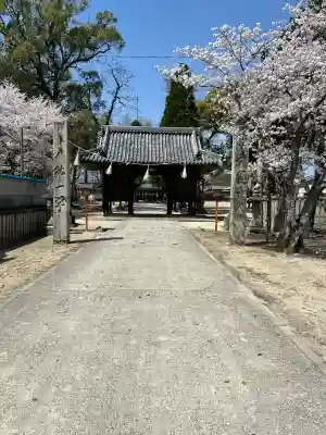 素盞嗚神社(広島県)