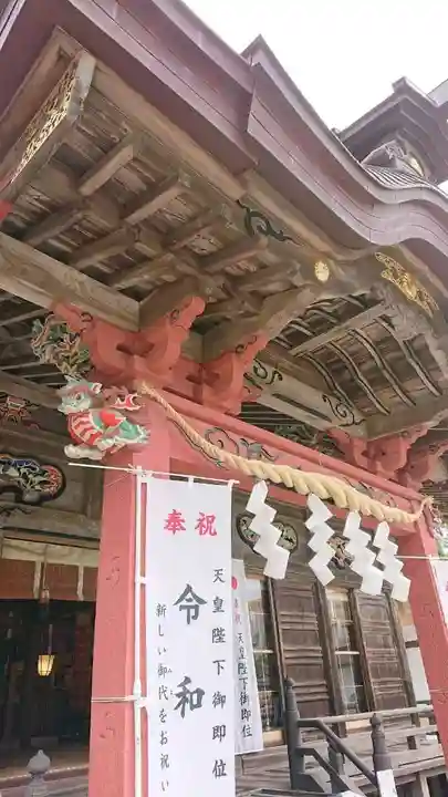 大洗磯前神社の本殿・本堂
