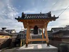 正蓮寺(奈良県)