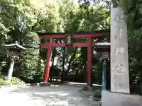 根津神社の鳥居