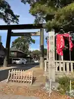 安久美神戸神明社(愛知県)