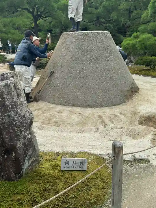 慈照寺(慈照禅寺・銀閣寺)(京都府)
