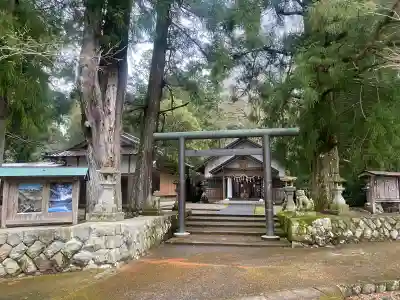 入鹿八幡宮の{uncategorized: "未分類", other: "その他", undefined: "問題あり", building: "その他建物", grave: "お墓", sacred_gate: "鳥居", guardian: "狛犬", statue: "像", buddha: "仏像", history: "歴史", nature: "自然", garden: "庭園", animal: "動物", pagoda: "塔", temizu: "手水舎", mountain_gate: "山門・神門", sanctuary: "本殿・本堂", subordinate: "末社・摂社", art: "芸術", scenery: "景色", jizo: "地蔵", ema: "絵馬", goshuin: "御朱印", omikuji: "おみくじ", items: "授与品その他", amulet: "お守り", goshuincho: "御朱印帳", eats: "食事", festival: "お祭り", votive_dance: "神楽", shichigosan: "七五三参", wedding: "結婚式", experience: "体験その他", initially: "初詣", around: "周辺", anti_infection: "感染症対策"}
