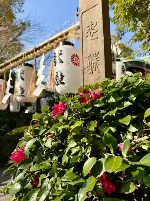 堀越神社の{uncategorized: "未分類", other: "その他", undefined: "問題あり", building: "その他建物", grave: "お墓", sacred_gate: "鳥居", guardian: "狛犬", statue: "像", buddha: "仏像", history: "歴史", nature: "自然", garden: "庭園", animal: "動物", pagoda: "塔", temizu: "手水舎", mountain_gate: "山門・神門", sanctuary: "本殿・本堂", subordinate: "末社・摂社", art: "芸術", scenery: "景色", jizo: "地蔵", ema: "絵馬", goshuin: "御朱印", omikuji: "おみくじ", items: "授与品その他", amulet: "お守り", goshuincho: "御朱印帳", eats: "食事", festival: "お祭り", votive_dance: "神楽", shichigosan: "七五三参", wedding: "結婚式", experience: "体験その他", initially: "初詣", around: "周辺", anti_infection: "感染症対策"}