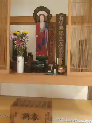 秀麓斎(宮城県)
