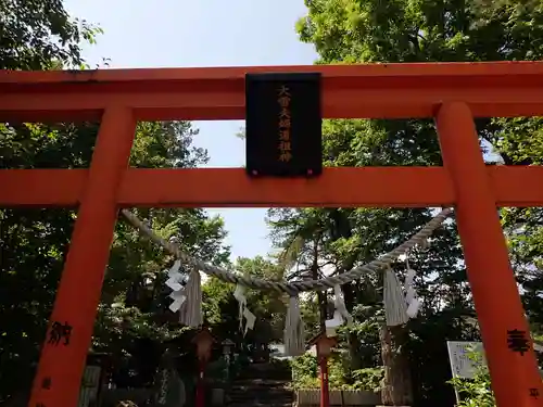 比布神社の鳥居