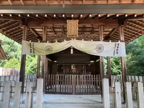 坂下八幡神社の本殿