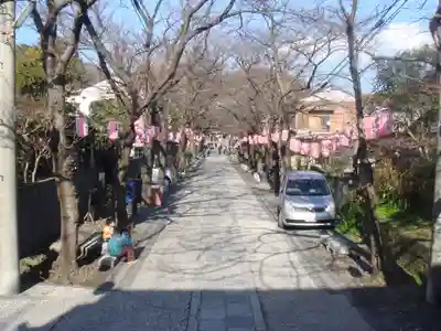 稱名寺のその他建物