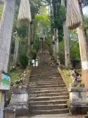 中之嶽神社(群馬県)