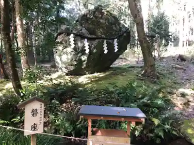 出雲大神宮のその他建物