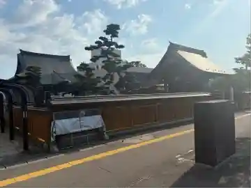 善長寺(秋田県)