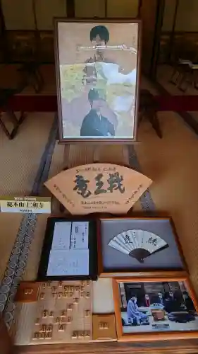 仁和寺の{uncategorized: "未分類", other: "その他", undefined: "問題あり", building: "その他建物", grave: "お墓", sacred_gate: "鳥居", guardian: "狛犬", statue: "像", buddha: "仏像", history: "歴史", nature: "自然", garden: "庭園", animal: "動物", pagoda: "塔", temizu: "手水舎", mountain_gate: "山門・神門", sanctuary: "本殿・本堂", subordinate: "末社・摂社", art: "芸術", scenery: "景色", jizo: "地蔵", ema: "絵馬", goshuin: "御朱印", omikuji: "おみくじ", items: "授与品その他", amulet: "お守り", goshuincho: "御朱印帳", eats: "食事", festival: "お祭り", votive_dance: "神楽", shichigosan: "七五三参", wedding: "結婚式", experience: "体験その他", initially: "初詣", around: "周辺", anti_infection: "感染症対策"}