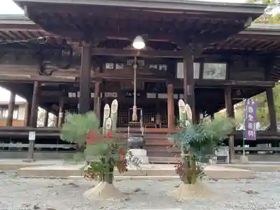 法妙寺(岐阜県)