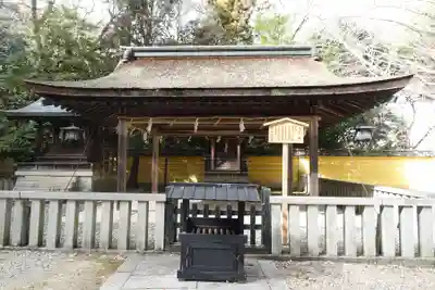 金刀比羅宮(香川県)