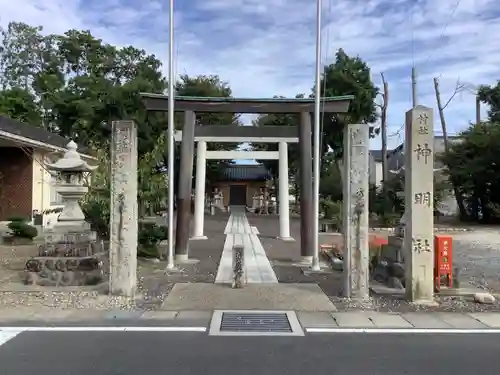 神明社の鳥居